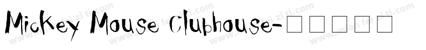 Mickey Mouse Clubhouse字体转换